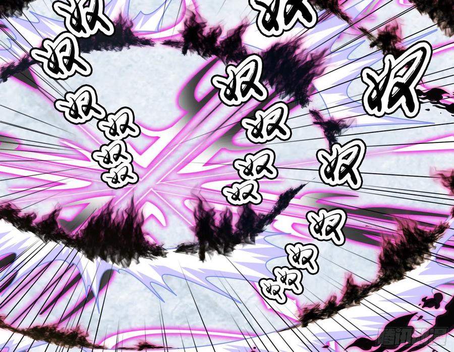 氪金大佬 - 奴役系统之主降临 - 第150张图