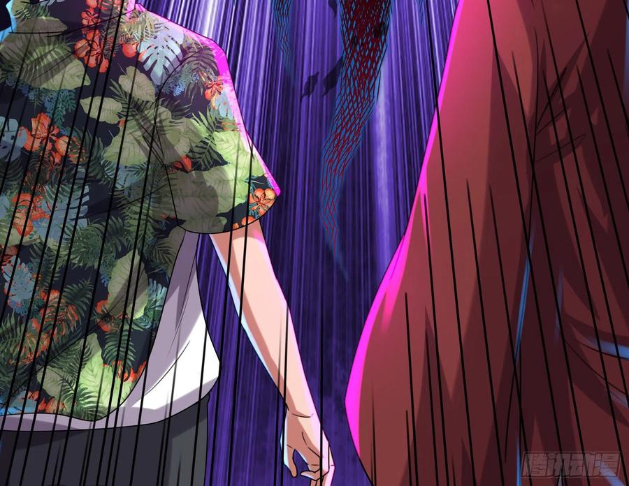 氪金大佬 - 奴役系统之主降临 - 第160张图