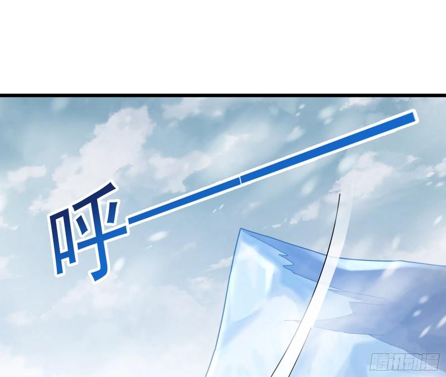 氪金大佬 - 奴役系统之主降临 - 第3张图