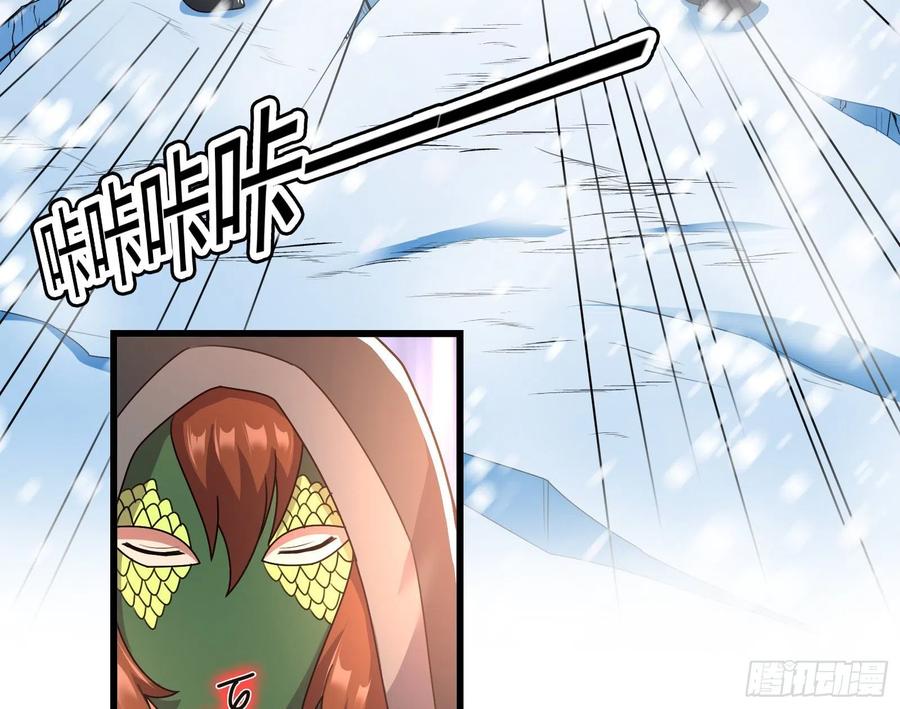 氪金大佬 - 奴役系统之主降临 - 第41张图