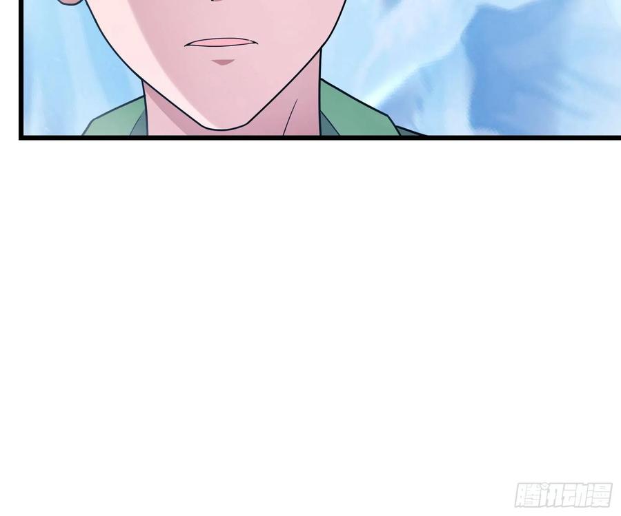 氪金大佬 - 奴役系统之主降临 - 第85张图