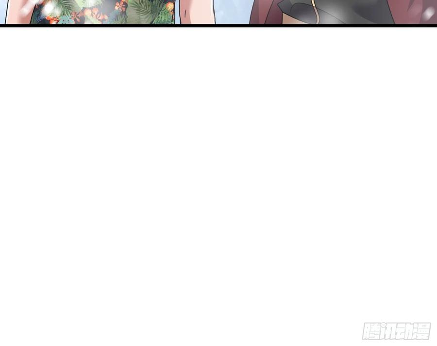 氪金大佬 - 奴役系统之主降临 - 第75张图