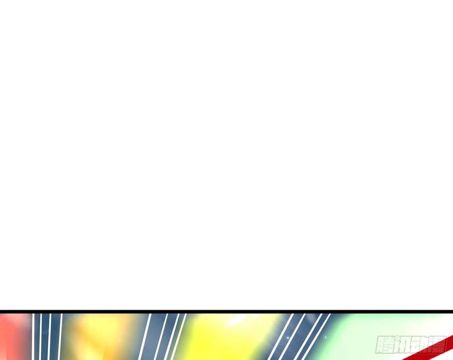 氪金大佬 - 奴役系统之主降临 - 第94张图