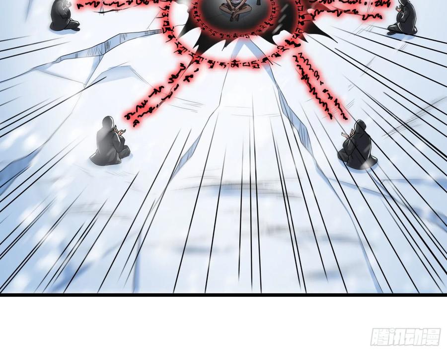 氪金大佬 - 奴役系统之主降临 - 第46张图