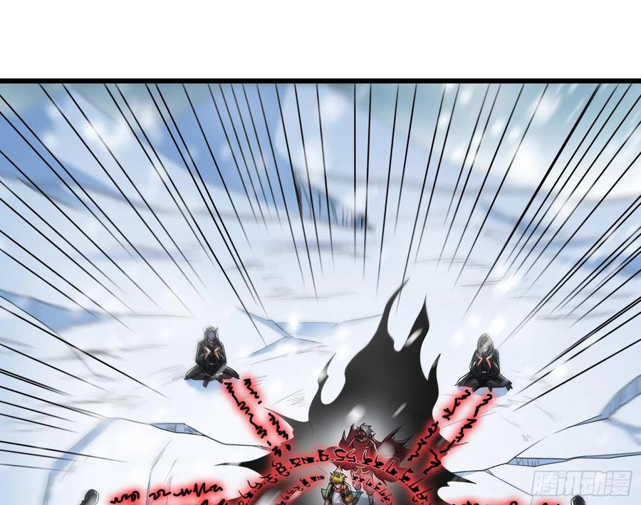 氪金大佬 - 奴役系统之主降临 - 第45张图