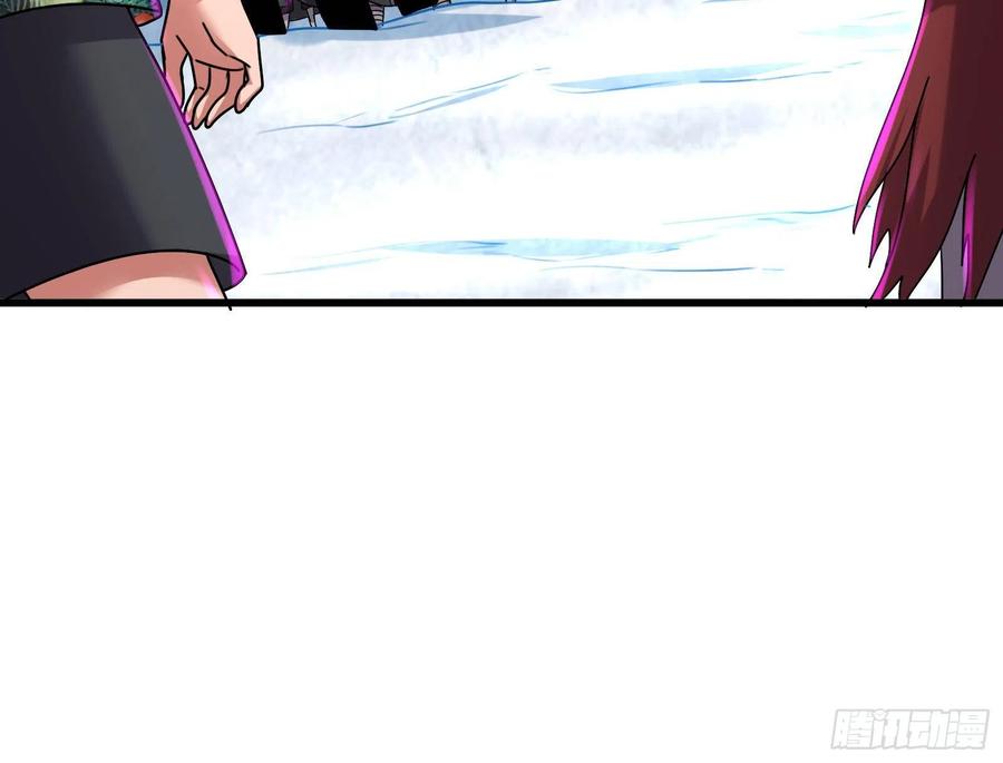 氪金大佬 - 奴役系统之主降临 - 第140张图