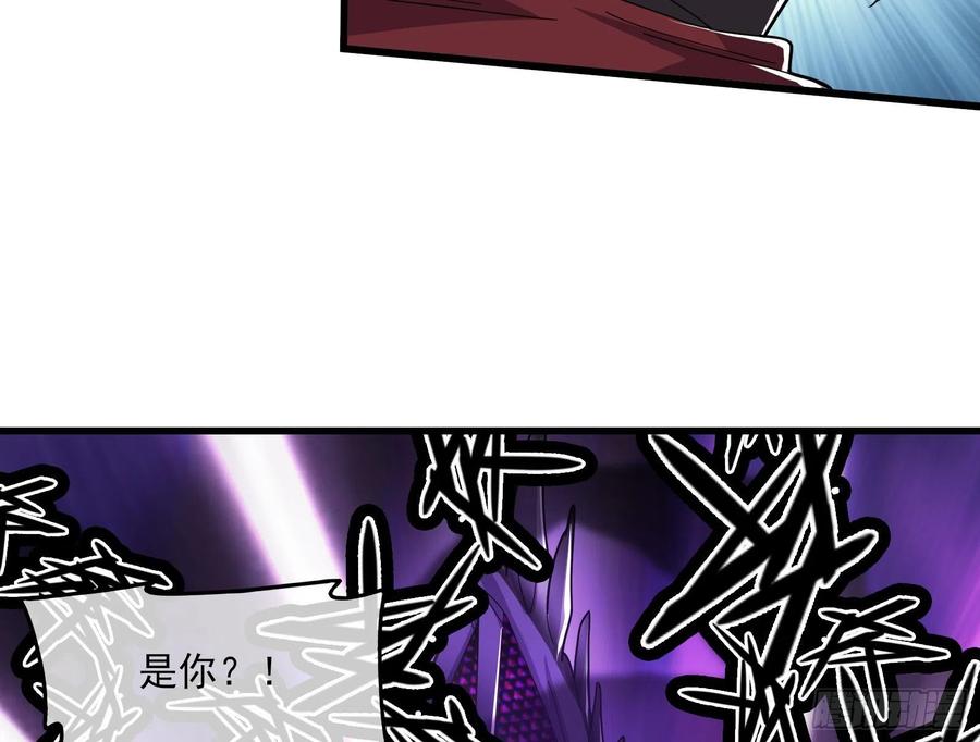 氪金大佬 - 真正的大礼 - 第13张图