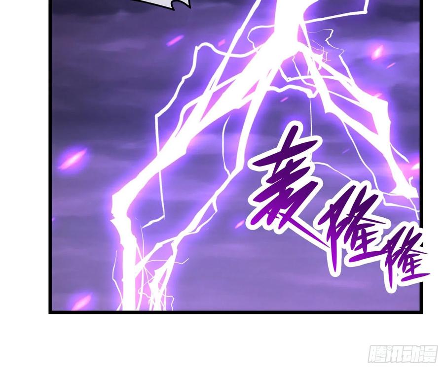 氪金大佬 - 真正的大礼 - 第65张图