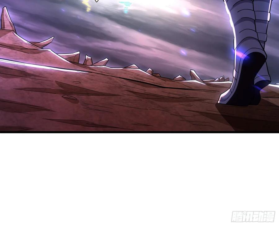 氪金大佬 - 真正的大礼 - 第95张图