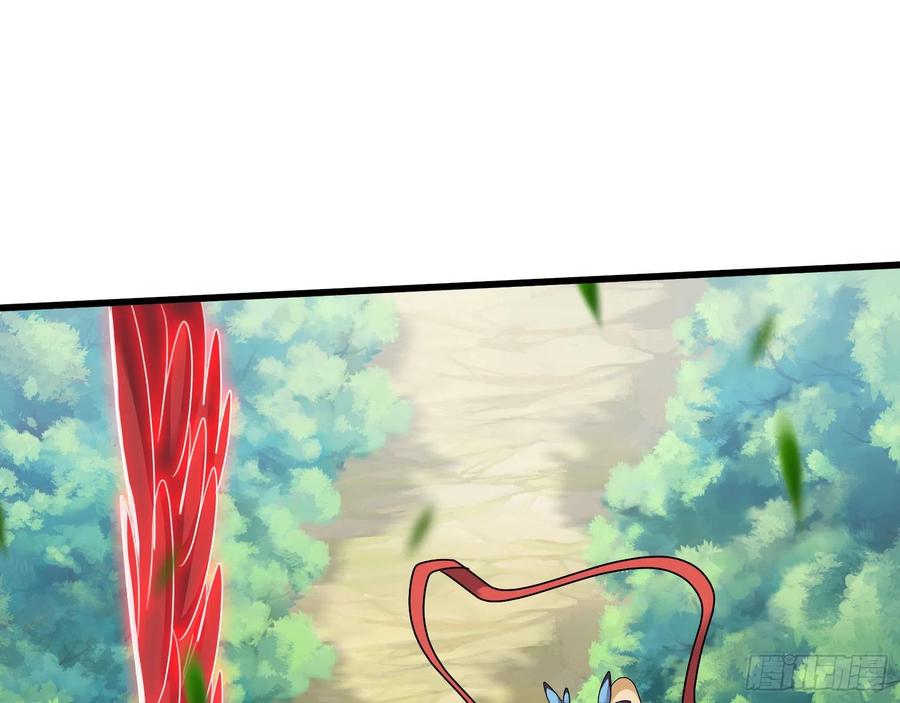 氪金大佬 - 真正的大礼 - 第60张图