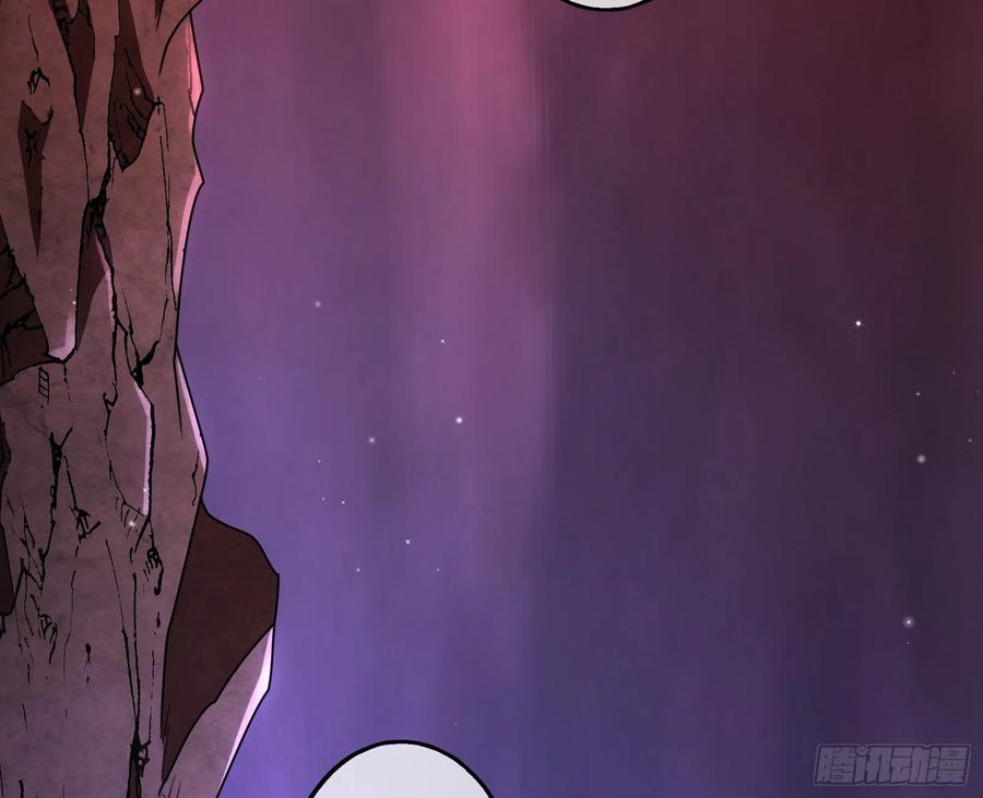 氪金大佬 - 真正的大礼 - 第118张图