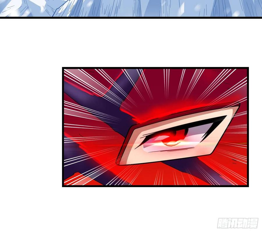 氪金大佬 - 真正的大礼 - 第33张图