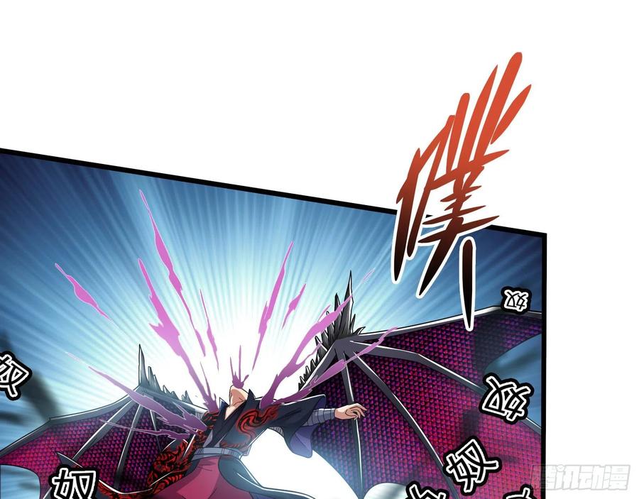 氪金大佬 - 真正的大礼 - 第18张图