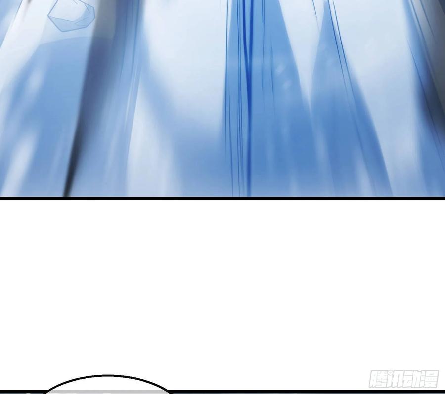 氪金大佬 - 真正的大礼 - 第38张图