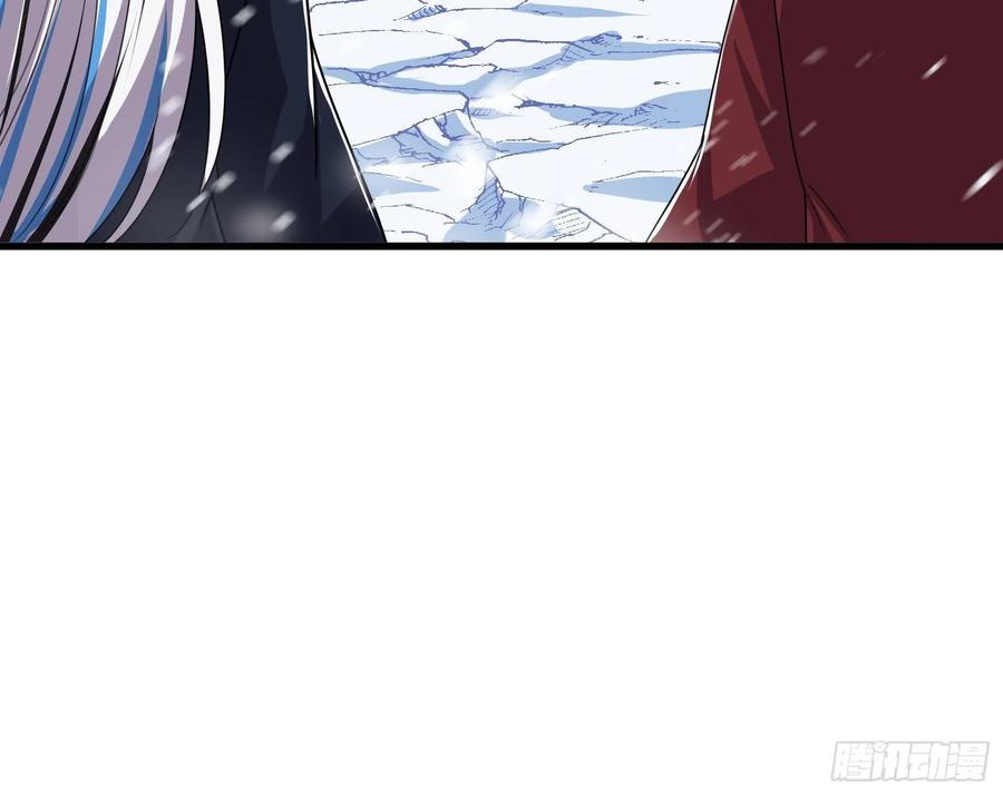 氪金大佬 - 真正的大礼 - 第47张图