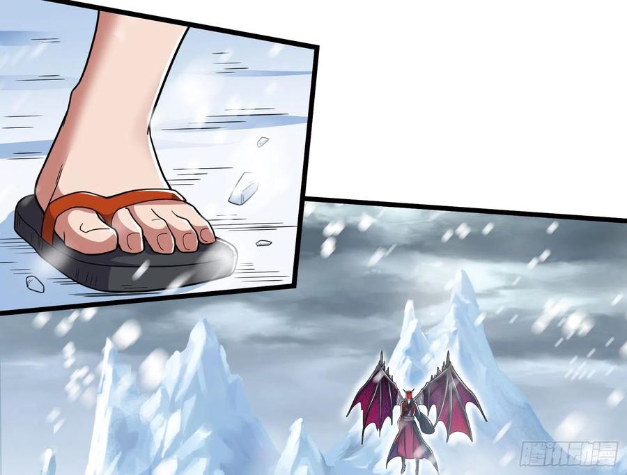 氪金大佬 - 真正的大礼 - 第9张图