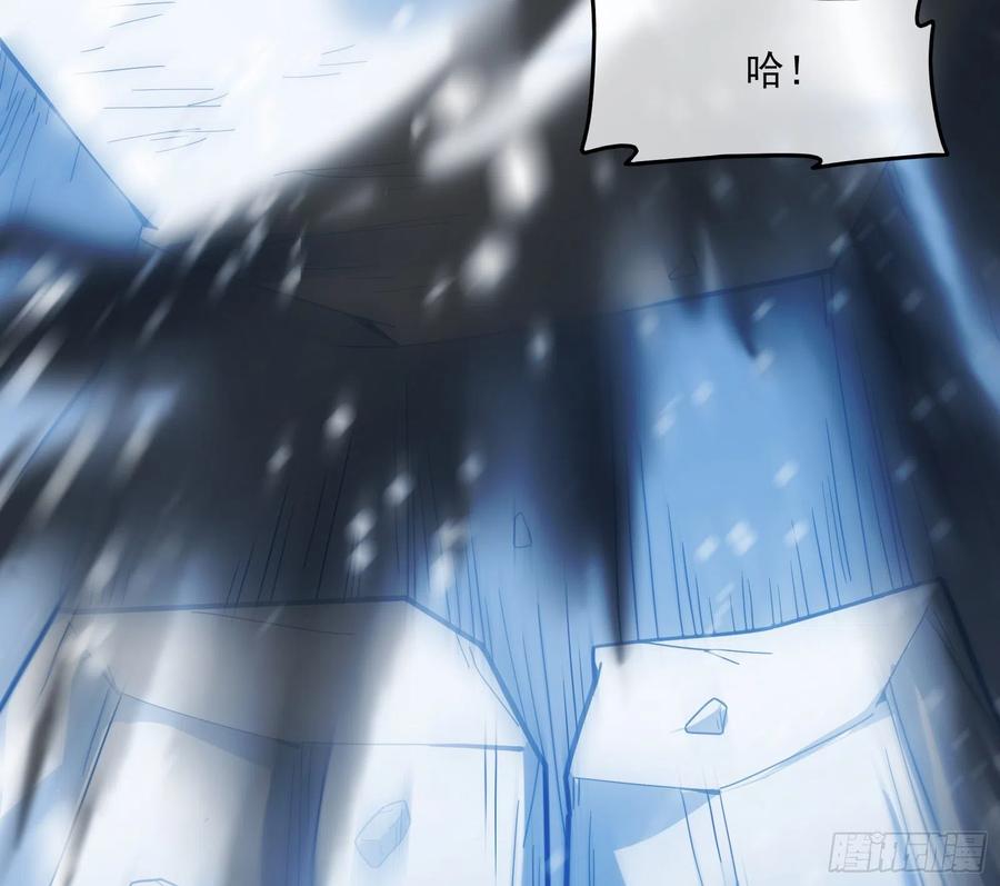 氪金大佬 - 真正的大礼 - 第37张图