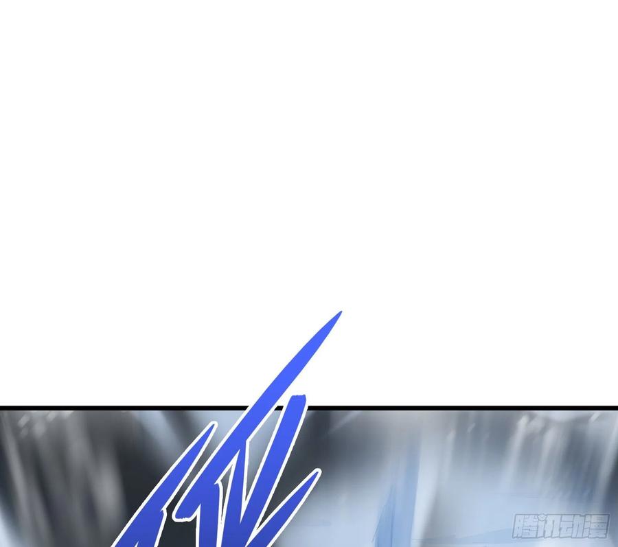 氪金大佬 - 真正的大礼 - 第34张图