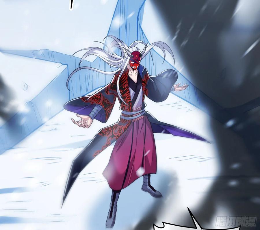 氪金大佬 - 真正的大礼 - 第36张图