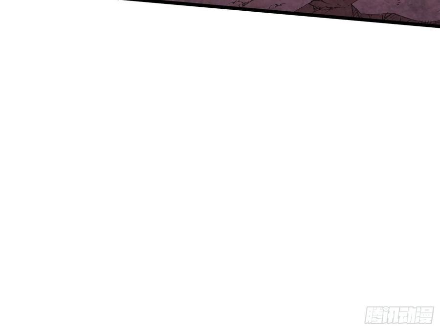 氪金大佬 - 真正的大礼 - 第111张图