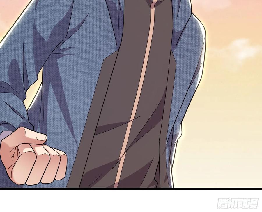 氪金大佬 - 真正的大礼 - 第92张图