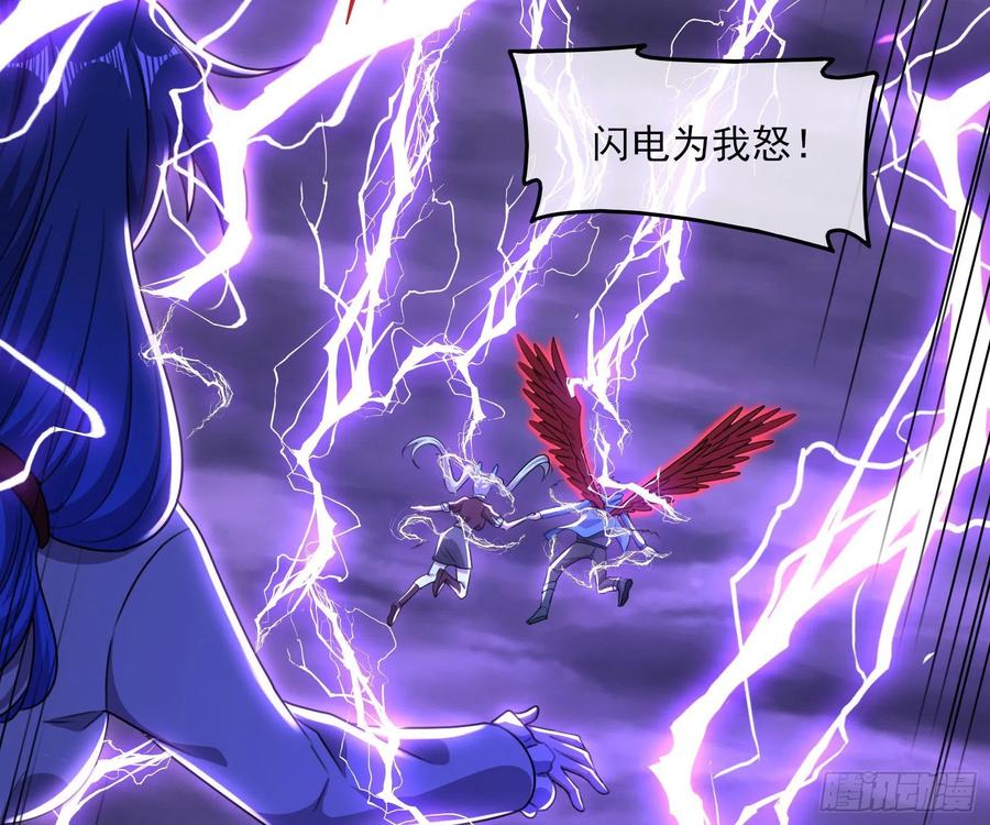 氪金大佬 - 真正的大礼 - 第67张图