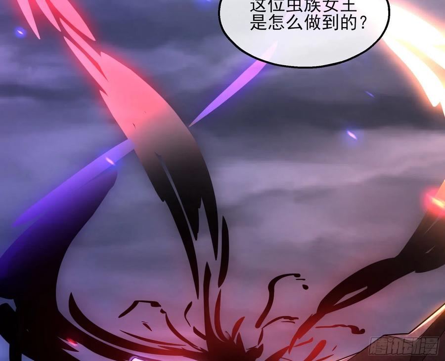 氪金大佬 - 真正的大礼 - 第100张图