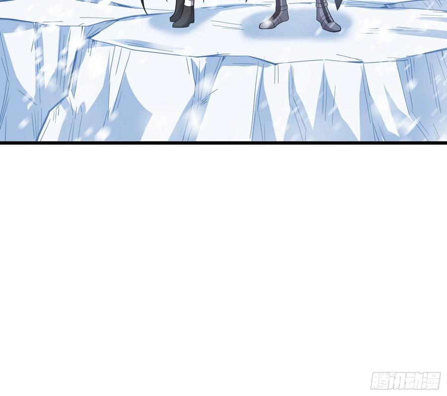 氪金大佬 - 真正的大礼 - 第40张图