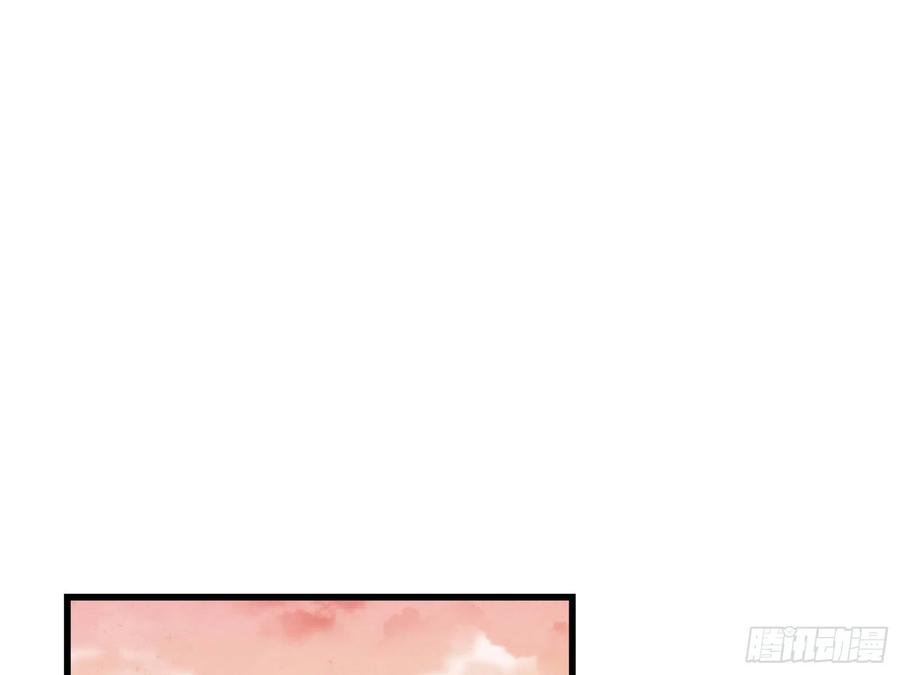 氪金大佬 - 真正的大礼 - 第74张图