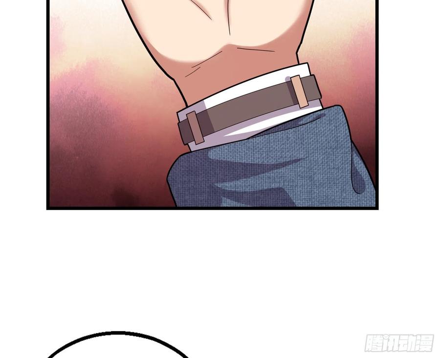 氪金大佬 - 真正的大礼 - 第90张图