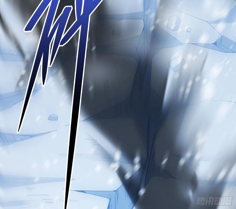 氪金大佬 - 真正的大礼 - 第35张图