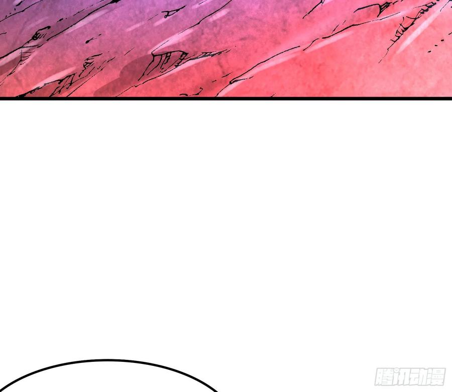 氪金大佬 - 杀貔貅 - 第8张图