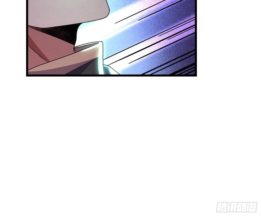 氪金大佬 - 杀貔貅 - 第125张图