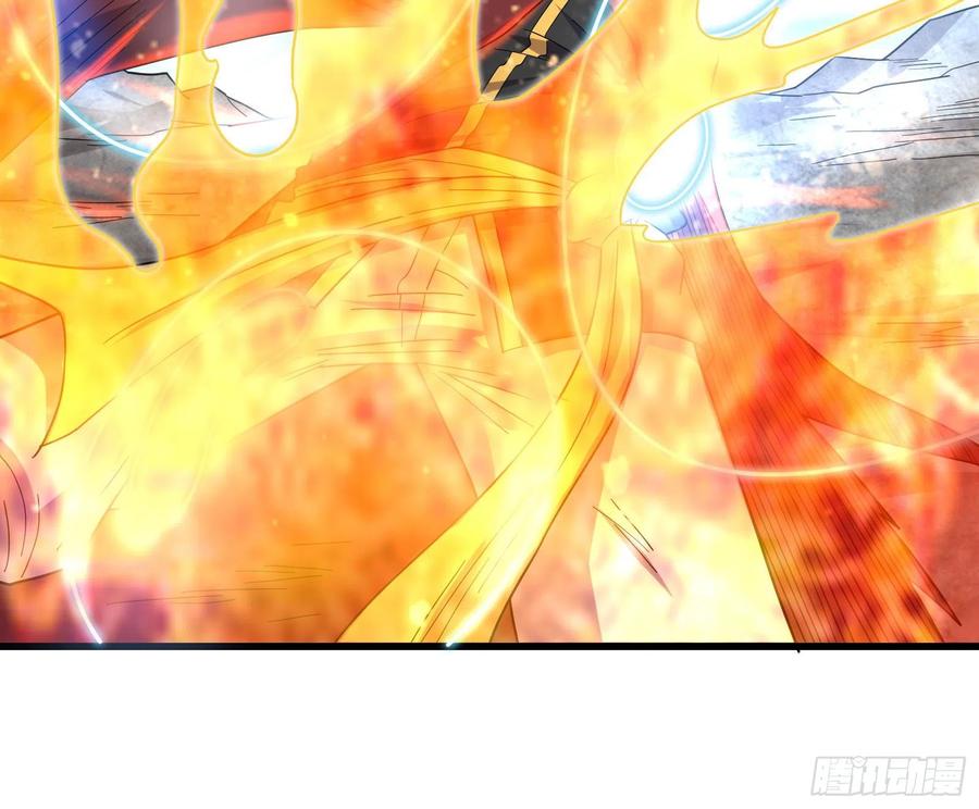 氪金大佬 - 杀貔貅 - 第74张图