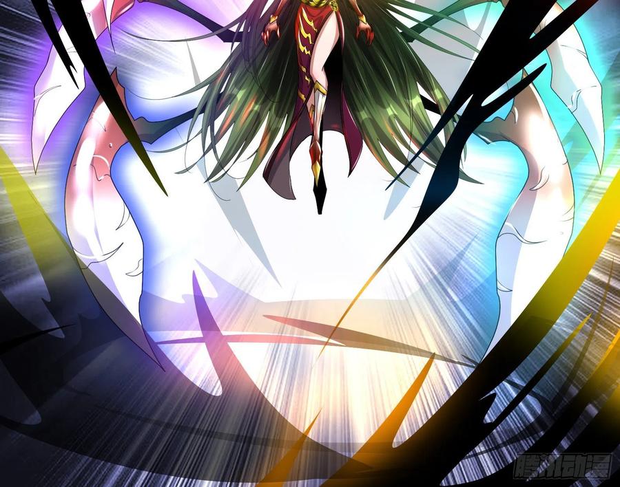 氪金大佬 - 杀貔貅 - 第25张图