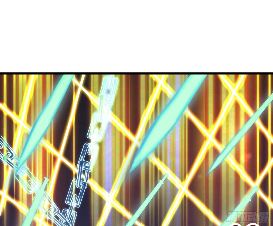 氪金大佬 - 杀貔貅 - 第120张图