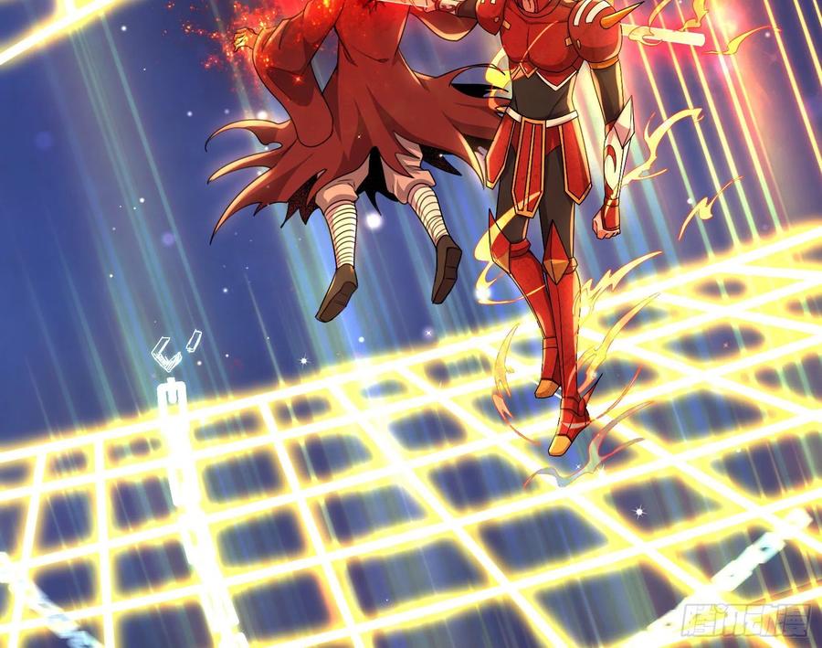 氪金大佬 - 杀貔貅 - 第151张图