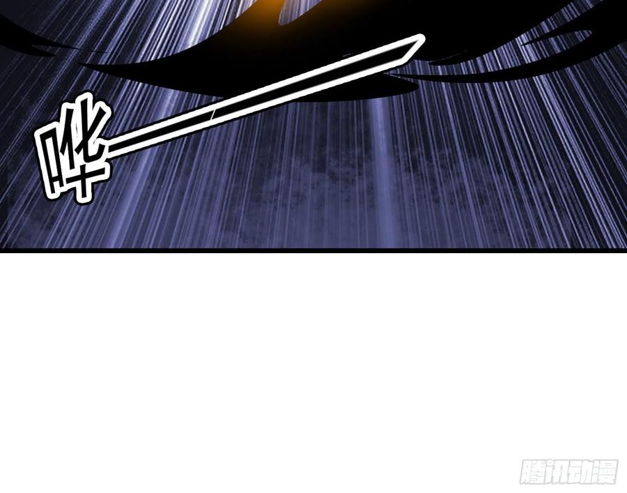 氪金大佬 - 杀貔貅 - 第26张图