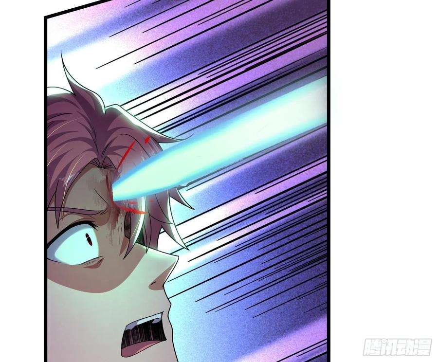 氪金大佬 - 杀貔貅 - 第124张图