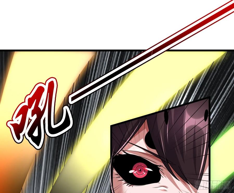 氪金大佬 - 杀貔貅 - 第27张图