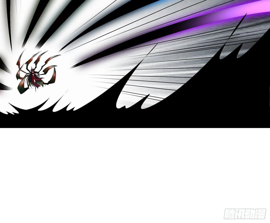 氪金大佬 - 杀貔貅 - 第29张图