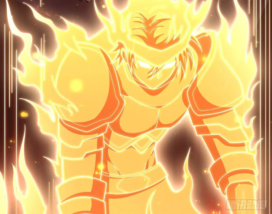 氪金大佬 - 杀貔貅 - 第88张图