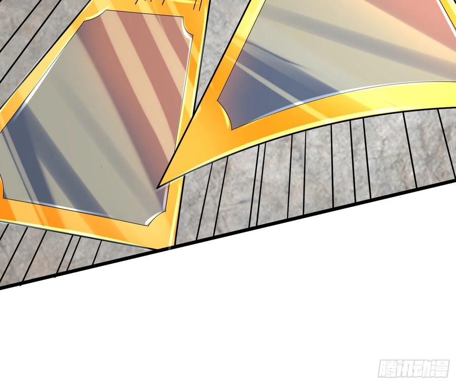 氪金大佬 - 杀貔貅 - 第65张图