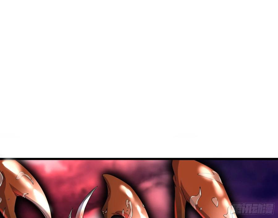 氪金大佬 - 杀貔貅 - 第15张图