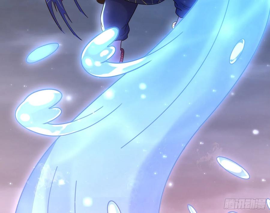 氪金大佬 - 杀貔貅 - 第85张图