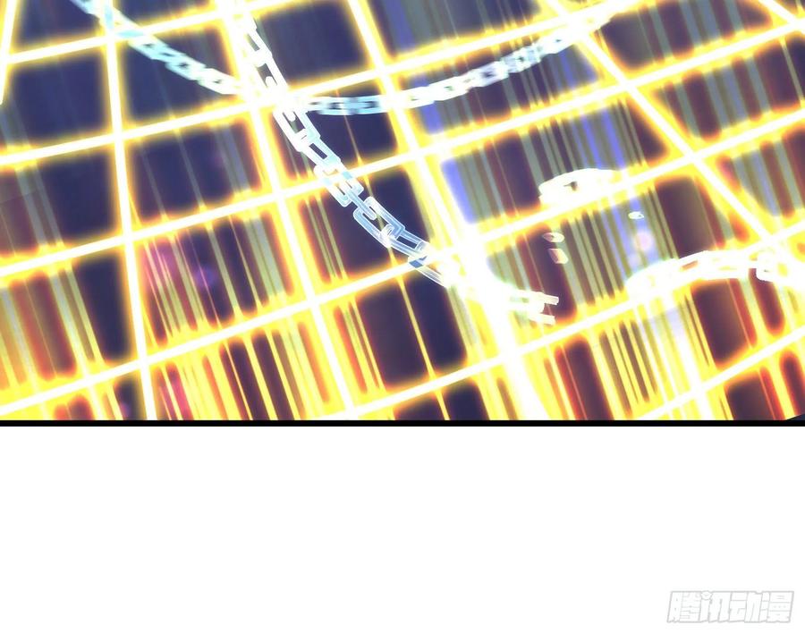 氪金大佬 - 杀貔貅 - 第152张图