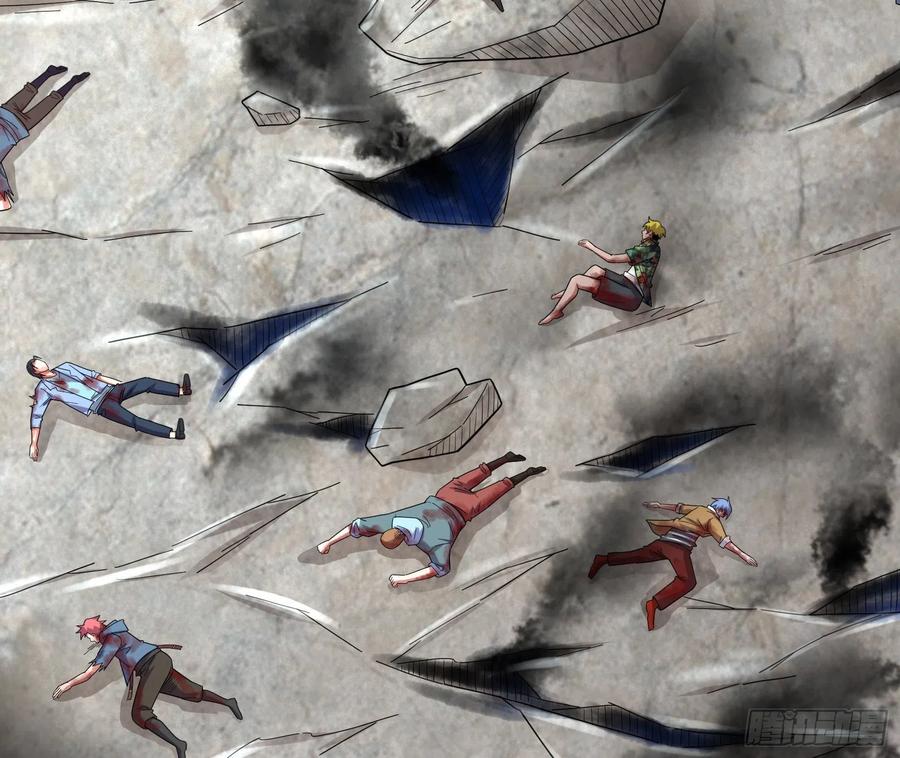 氪金大佬 - 杀貔貅 - 第61张图