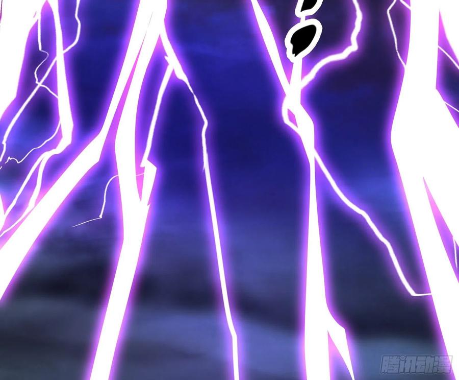 氪金大佬 - 杀貔貅 - 第37张图