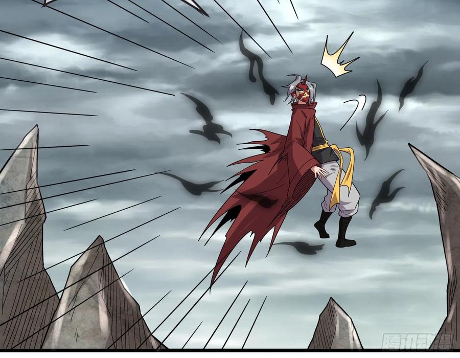 氪金大佬 - 杀貔貅 - 第43张图