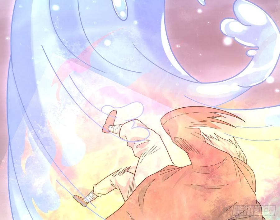 氪金大佬 - 杀貔貅 - 第86张图